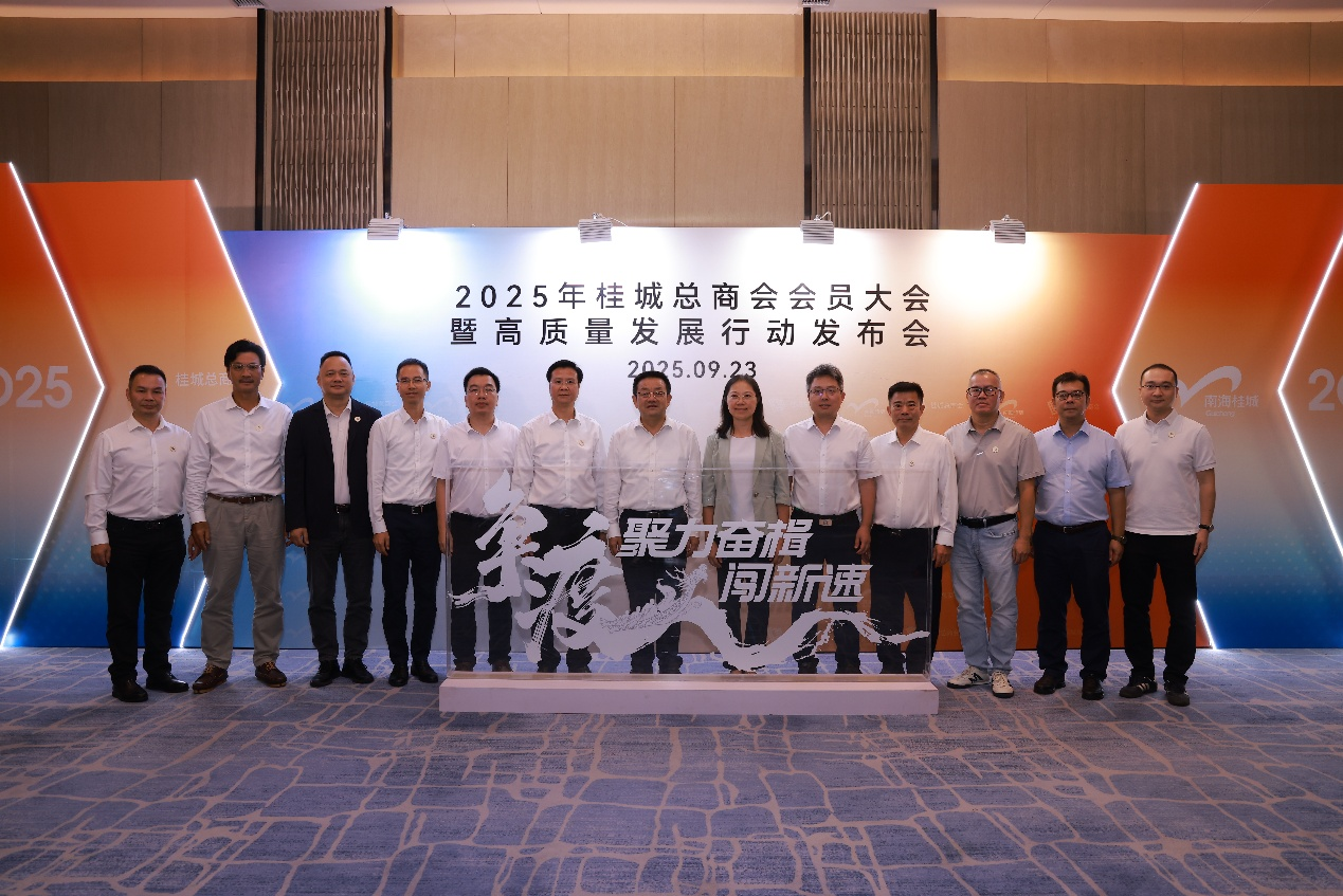 微信图片_20251021114039.png
