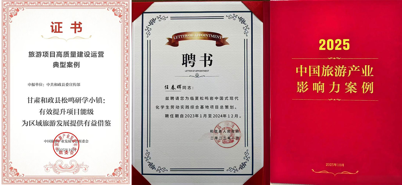 a6a5d2456aedec78d3382cd069a36bfb.png a6a5d2456aedec78d3382cd069a36bfb.png