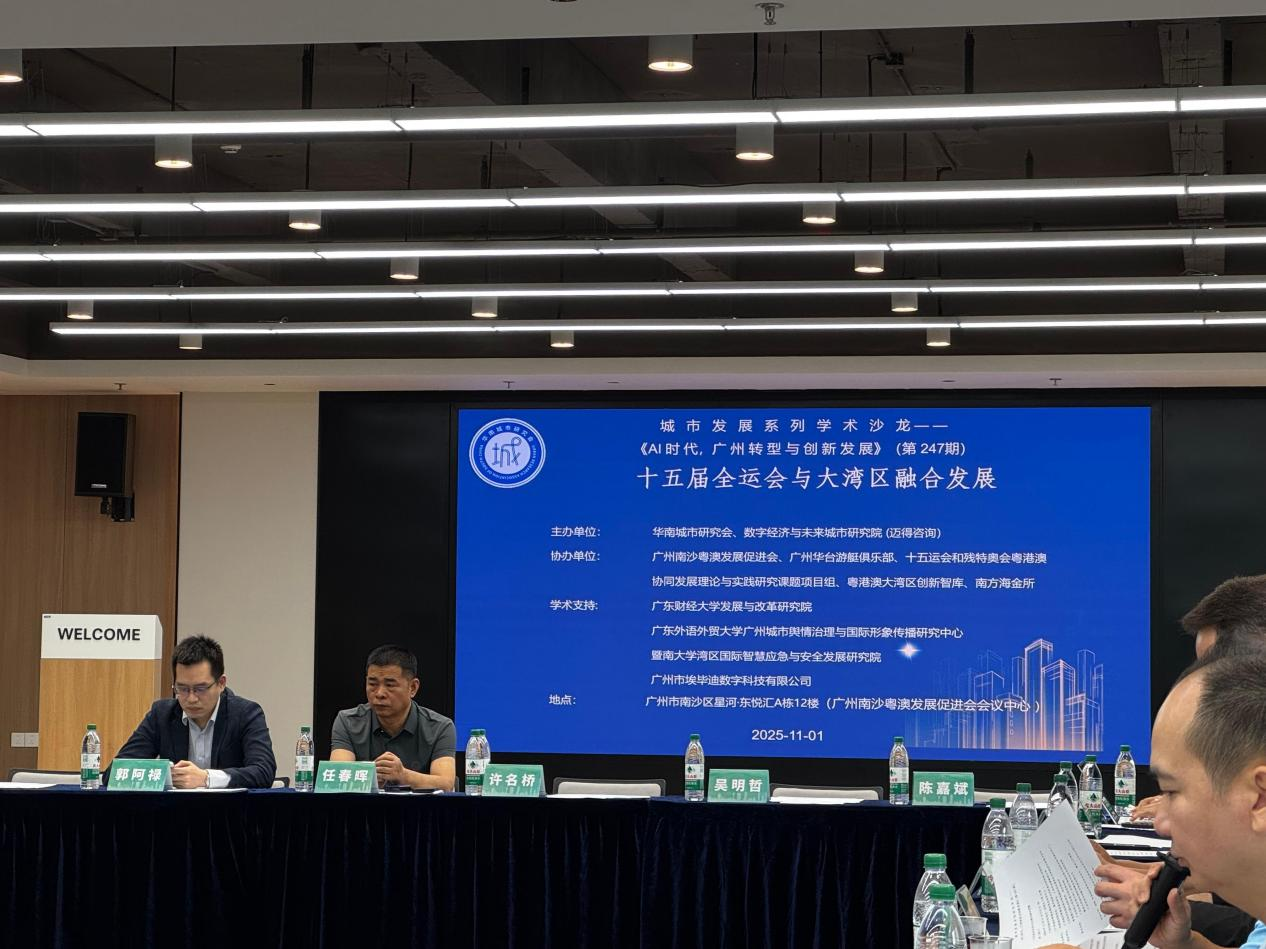 679e26afde760e9ebbe2b096294fa08c.png 679e26afde760e9ebbe2b096294fa08c.png