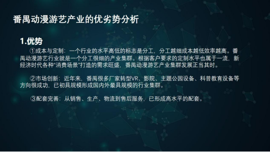 d4aecab4383df7c4a16164063acfd634.png d4aecab4383df7c4a16164063acfd634.png