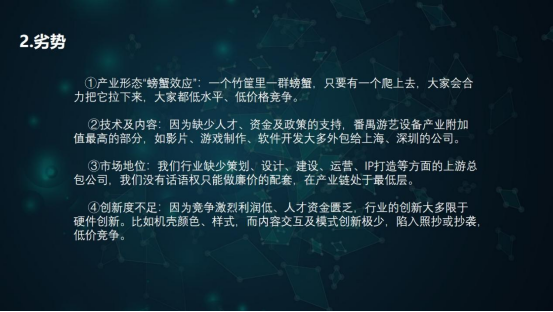 e36eaa05ccda24459ac8657148e26f66.png e36eaa05ccda24459ac8657148e26f66.png