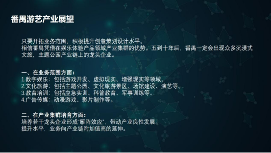 6289384fdadafd19694de62e9de56a23.png 6289384fdadafd19694de62e9de56a23.png