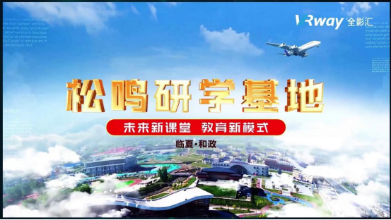 2974faae1b724929f6a33736362089dc.png 2974faae1b724929f6a33736362089dc.png