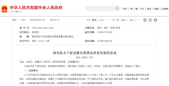 858f7db416325a53562233bfd5b38488.png 858f7db416325a53562233bfd5b38488.png